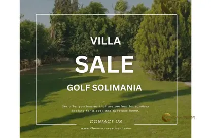 Villa - 7 Bedrooms - 5 Bathrooms for sale in Golf Al Solimania - Cairo Alexandria Desert Road - 6 October City - Giza