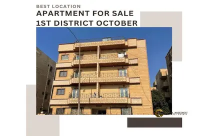 Apartment - 3 Bedrooms - 2 Bathrooms for sale in 1st District - 6 October City - Giza