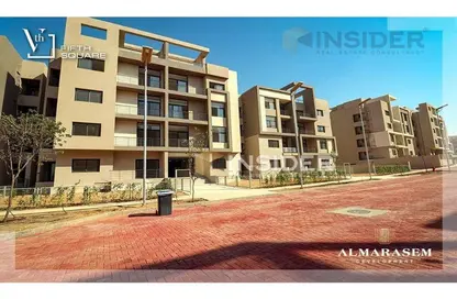 Townhouse - 3 Bedrooms - 3 Bathrooms for sale in Moon Residences - Fifth Square - The 5th Settlement - New Cairo City - Cairo