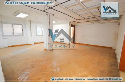 Apartment - 3 Bedrooms - 2 Bathrooms for sale in Smouha - Hay Sharq - Alexandria