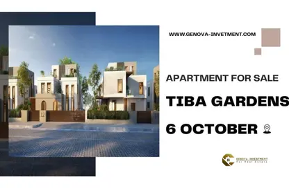 Apartment - 3 Bedrooms - 2 Bathrooms for sale in Tiba Gardens - Northern Expansions - 6 October City - Giza