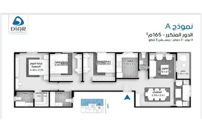 Apartment - 3 Bedrooms - 3 Bathrooms for sale in El Narges Buildings - Al Narges - New Cairo City - Cairo