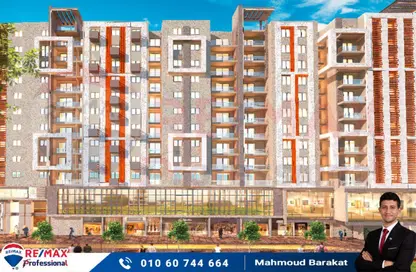 Apartment - 3 Bedrooms - 1 Bathroom for sale in Suez Canal Road - Moharam Bek - Hay Wasat - Alexandria