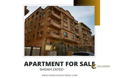 Apartment - 3 Bedrooms - 3 Bathrooms for sale in 10th District - Sheikh Zayed City - Giza