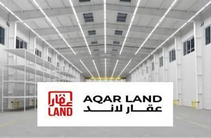 Warehouse - Studio - 1 Bathroom for rent in Badr Industrial Zone - Badr City - Cairo