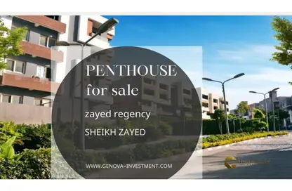 Penthouse - 4 Bedrooms - 3 Bathrooms for sale in Zayed Regency - Sheikh Zayed Compounds - Sheikh Zayed City - Giza