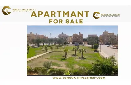 Apartment - 4 Bedrooms - 3 Bathrooms for sale in Touristic Zone 4 - Touristic Zone - Al Motamayez District - 6 October City - Giza