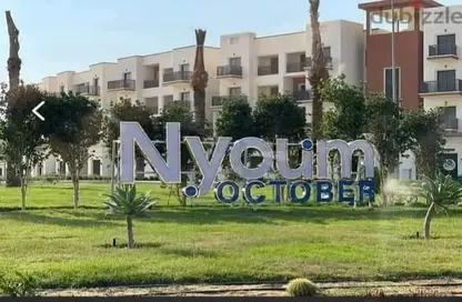 Apartment - 2 Bedrooms - 2 Bathrooms for sale in Nyoum October - Northern Expansions - 6 October City - Giza