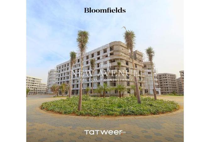 Apartment - 1 Bedroom - 1 Bathroom for sale in Bloomfields - Mostakbal City Compounds - Mostakbal City - Future City - Cairo