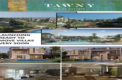 Townhouse - 4 Bedrooms - 4 Bathrooms for sale in Garden Lakes - 6 October Compounds - 6 October City - Giza