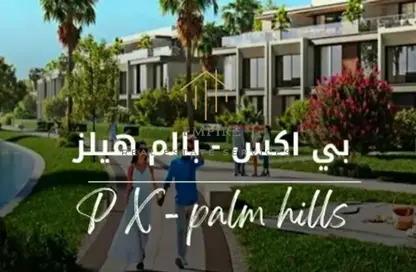 Penthouse - 2 Bedrooms - 2 Bathrooms for sale in PX Palm Hills - 6 October Compounds - 6 October City - Giza