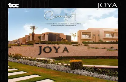 Villa - 3 Bedrooms - 3 Bathrooms for sale in Joya - 26th of July Corridor - 6 October City - Giza