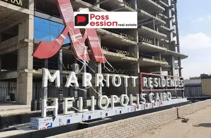 Hotel Apartment - 2 Bedrooms - 1 Bathroom for sale in Marriott Residence Heliopolis - Almazah - Heliopolis - Masr El Gedida - Cairo