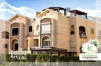 Apartment - 2 Bedrooms - 1 Bathroom for sale in Katameya Gate - El Katameya Compounds - El Katameya - New Cairo City - Cairo