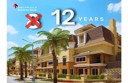 Villa - 5 Bedrooms - 5 Bathrooms for sale in Sarai - Mostakbal City Compounds - Mostakbal City - Future City - Cairo