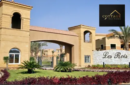 Villa - 5 Bedrooms - 7 Bathrooms for sale in Les Rois - 5th Settlement Compounds - The 5th Settlement - New Cairo City - Cairo