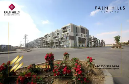 Apartment - 3 Bedrooms - 3 Bathrooms for sale in Palm Hills New Cairo - 5th Settlement Compounds - The 5th Settlement - New Cairo City - Cairo