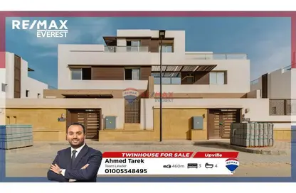 Twin House - 3 Bedrooms - 4 Bathrooms for sale in Upville - Cairo Alexandria Desert Road - 6 October City - Giza