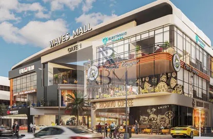 Shop - Studio for sale in Al Sadat City - Madinat Al Menofeya - Al Menofeya