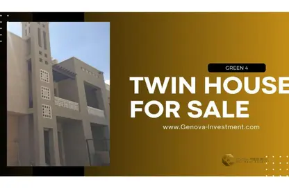 Twin House - 5 Bedrooms - 5 Bathrooms for sale in Green IV - 6 October Compounds - 6 October City - Giza