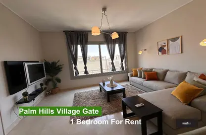 Apartment - 1 Bathroom for rent in Palm Hills Village Gate - South Investors Area - New Cairo City - Cairo