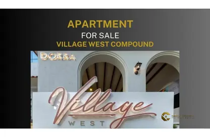 Apartment - 3 Bedrooms - 3 Bathrooms for sale in Village West - Sheikh Zayed Compounds - Sheikh Zayed City - Giza