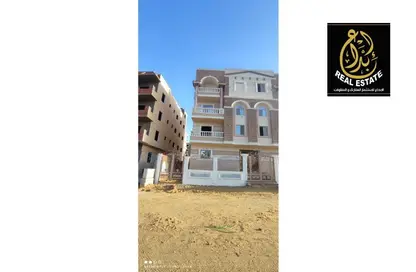 Apartment - 3 Bedrooms - 2 Bathrooms for sale in El Motamayez District - Badr City - Cairo