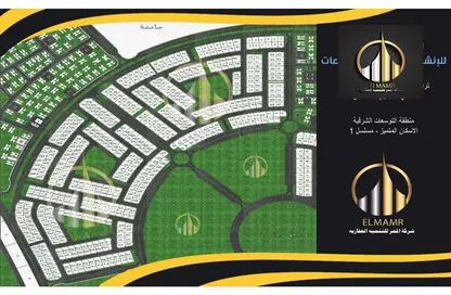 Land - Studio for sale in Al Rowad District - Badr City - Cairo