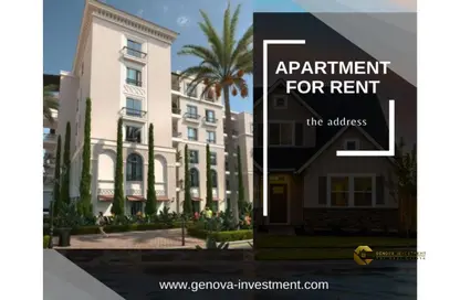 Apartment - 3 Bedrooms - 2 Bathrooms for rent in The Address - 12th District - Sheikh Zayed City - Giza