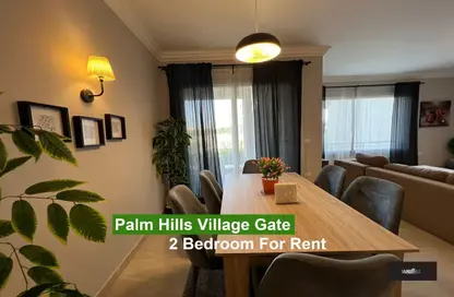 Apartment - 2 Bedrooms - 2 Bathrooms for rent in Palm Hills Village Gate - South Investors Area - New Cairo City - Cairo