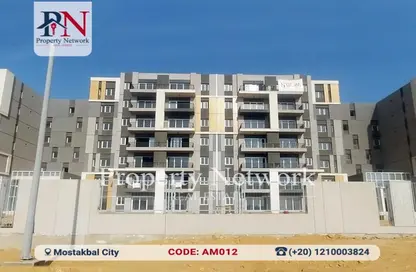 Apartment - 3 Bedrooms - 3 Bathrooms for sale in HAP Town - Mostakbal City Compounds - Mostakbal City - Future City - Cairo