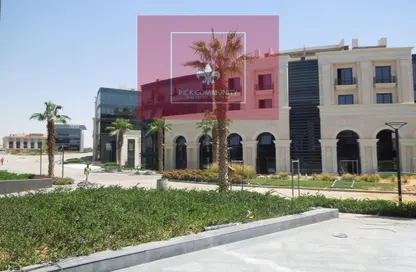 Office Space - Studio - 1 Bathroom for sale in Cairo Business Park - 5th Settlement Compounds - The 5th Settlement - New Cairo City - Cairo