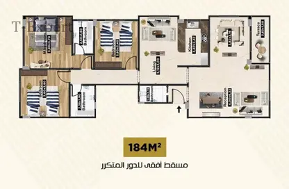 شقة - 3 غرف نوم - 3 حمامات للبيع في عمارات النرجس - النرجس - مدينة القاهرة الجديدة - القاهرة