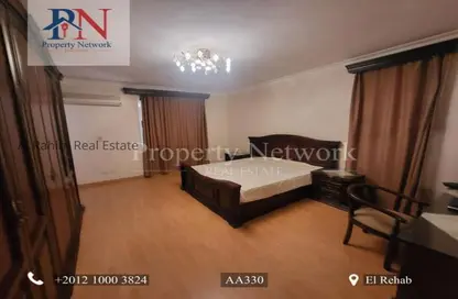 Apartment - 4 Bedrooms - 3 Bathrooms for sale in Mostafa Al Nahas St. - Rehab City Forth Phase - Al Rehab - New Cairo City - Cairo