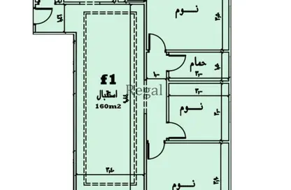 شقة - 2 غرف نوم - 2 حمامات للبيع في نفق زهراء المعادي - دجلة - حي المعادي - القاهرة