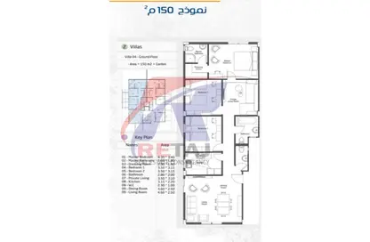 شقة - 3 غرف نوم - 2 حمامات للبيع في عمارات النرجس - النرجس - مدينة القاهرة الجديدة - القاهرة