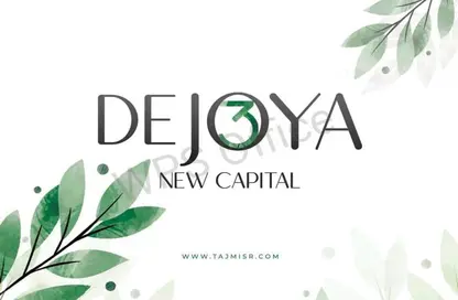 Shop - Studio for sale in De Joya - New Capital Compounds - New Capital City - Cairo