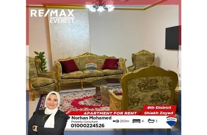 Apartment - 4 Bedrooms - 3 Bathrooms for rent in 8th District - Sheikh Zayed City - Giza