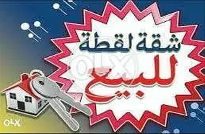 شقة - 4 غرف نوم - 2 حمامات للبيع في شارع مساكن زهراء مدينة نصر - زهراء مدينة نصر - مدينة نصر - القاهرة