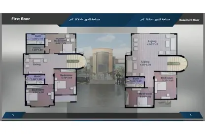 فيلا - 5 غرف نوم - 5 حمامات للبيع في شارع حوض 3 - الحزام الاخضر - مدينة 6 أكتوبر - الجيزة