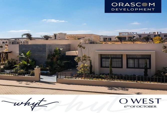 Townhouse - 3 Bedrooms - 3 Bathrooms for sale in O West - 6 October Compounds - 6 October City - Giza