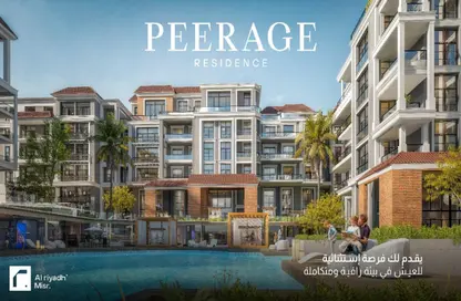 Apartment - 2 Bedrooms - 2 Bathrooms for sale in Peerage - New Cairo City - Cairo