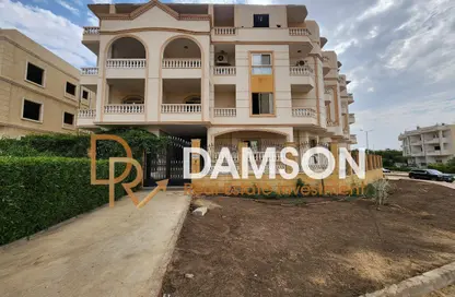 Apartment - 3 Bedrooms - 3 Bathrooms for sale in Loaloat Al Shorouk - 3rd District West - Shorouk City - Cairo