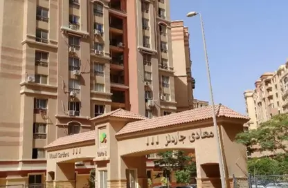 Apartment - 3 Bedrooms - 2 Bathrooms for sale in Maadi Gardens - Maadi - Hay El Maadi - Cairo