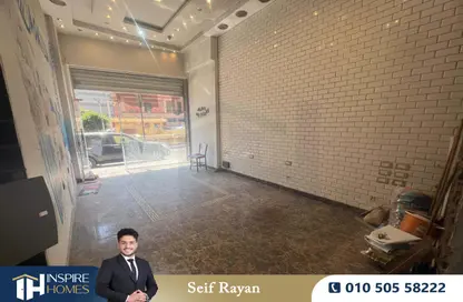 Shop - Studio - 1 Bathroom for sale in Janaklees - Hay Sharq - Alexandria