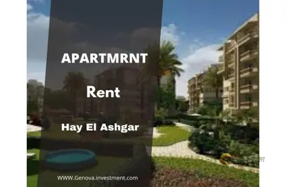 Apartment - 3 Bedrooms - 2 Bathrooms for rent in Hay El Ashgar - Al Wahat Road - 6 October City - Giza