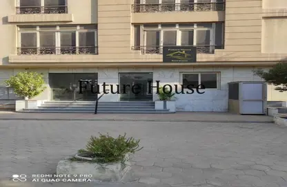 Whole Building - Studio for rent in Al Gezira St. - Al Basatin Al Gharbeyah - El Basatin - Cairo