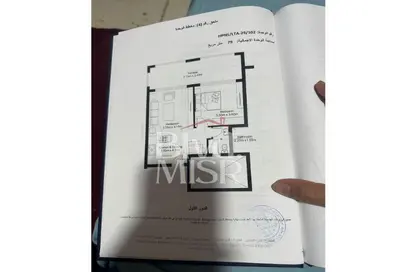 شاليه - غرفة نوم - 1 حمام للبيع في سيشور - راس الحكمة - الساحل الشمالي