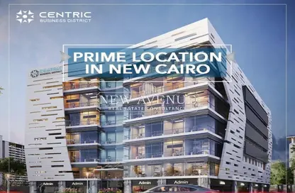 Office Space - Studio - 1 Bathroom for sale in Centric - North Teseen St. - The 5th Settlement - New Cairo City - Cairo