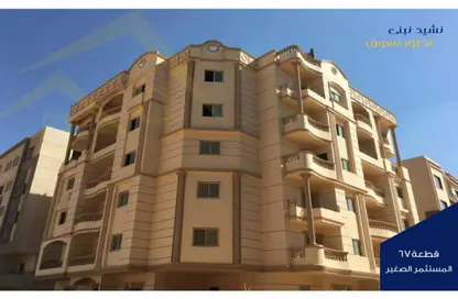 Apartment - 3 Bedrooms - 2 Bathrooms for sale in North House - The 5th Settlement - New Cairo City - Cairo